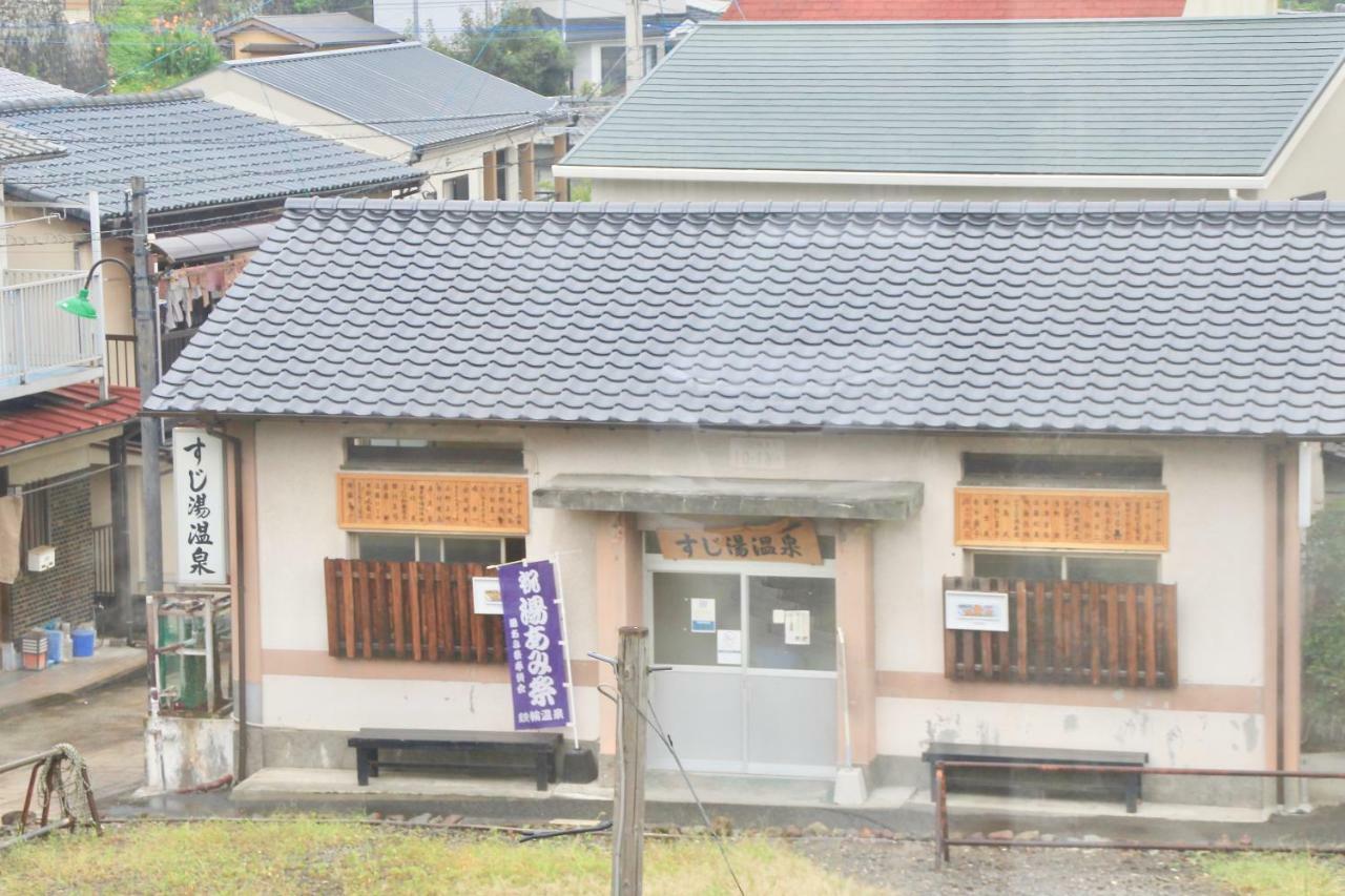 Beppu Kannawa Onsen Hiromiya Hotel Exterior foto